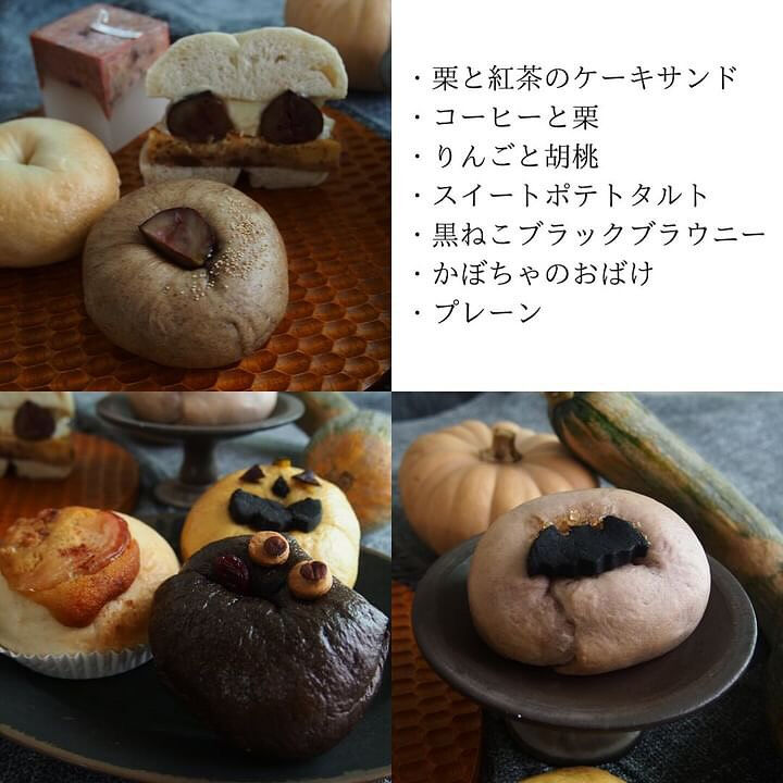 こんばんは♪リトルフラワーコーヒーです💐