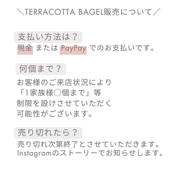 こんばんは♪リトルフラワーコーヒーです💐