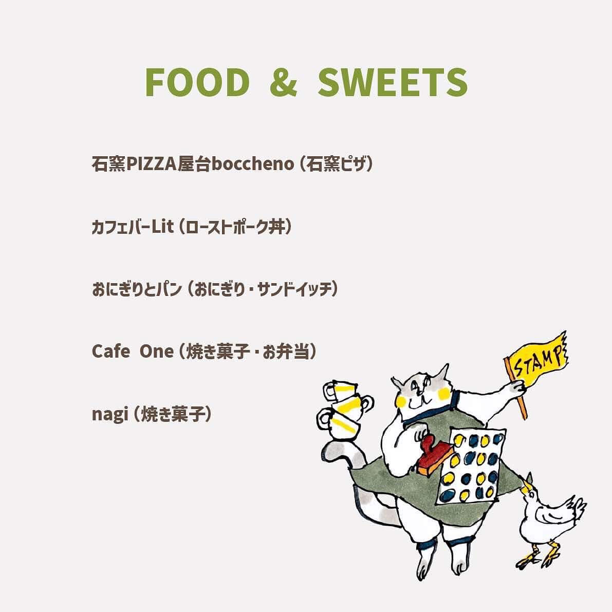 こんにちは！リトルフラワーコーヒー瀬戸店です💐
