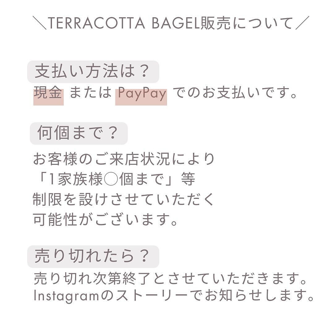 little flower coffeeでの